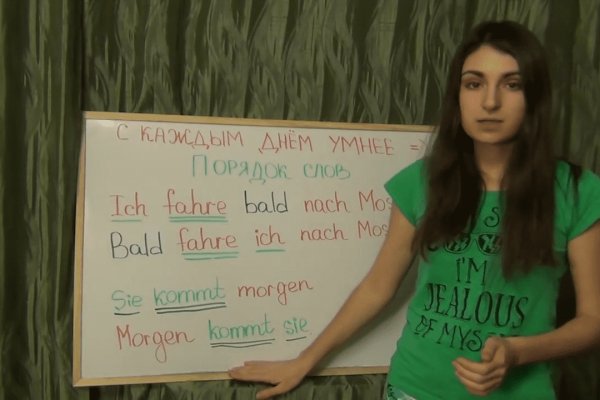 Кракен даркнет маркет плейс