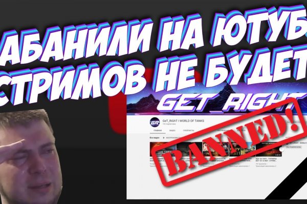 Kraken зеркало даркнет