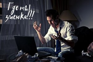 Магазин кракен как попасть