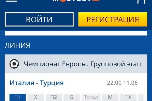 Какой нужен тор чтоб зайти в кракен
