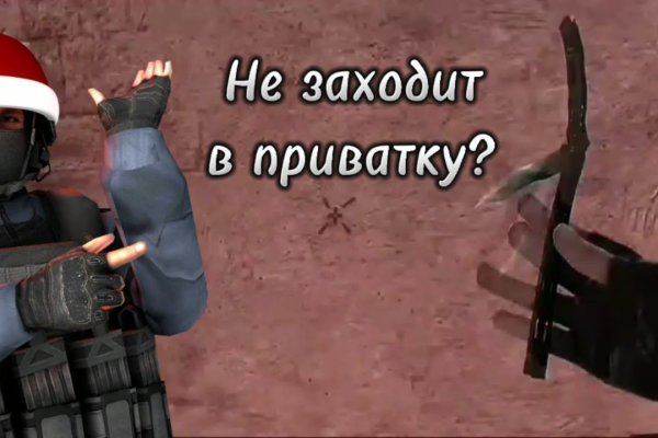 Kraken маркетплейс официальный