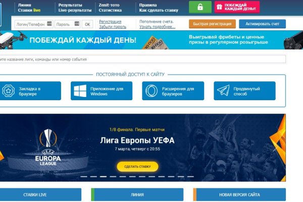 Кракен маркетплейс что там