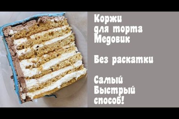 Кракен ссылка market pw