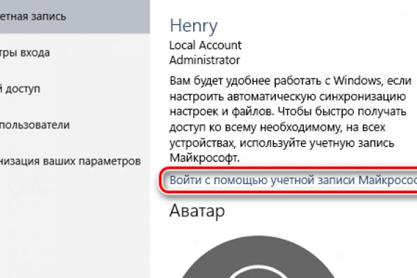 Кракен это даркнет маркетплейс