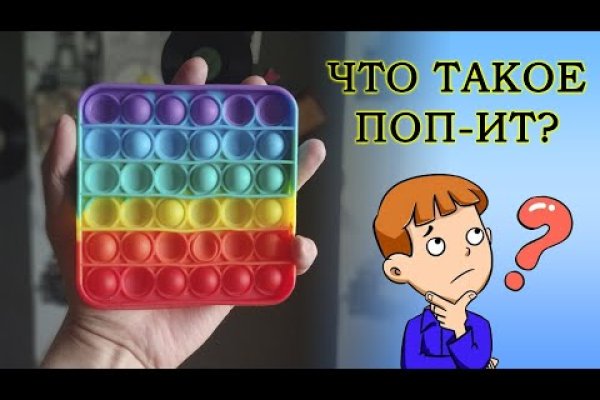Актуальная ссылка на кракен kraken