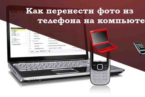 Купить наркотики москва