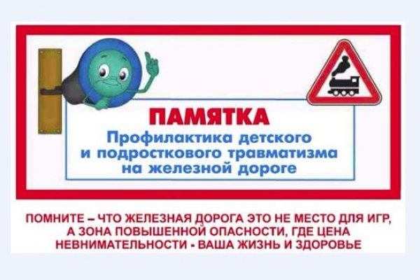 Магазин наркоты