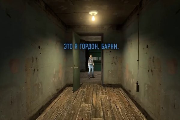 Что такое кракен маркет торкнет