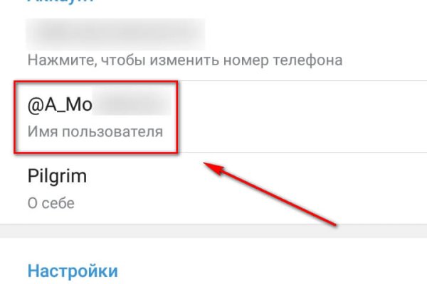 Кракен площадка торговая kr2web in