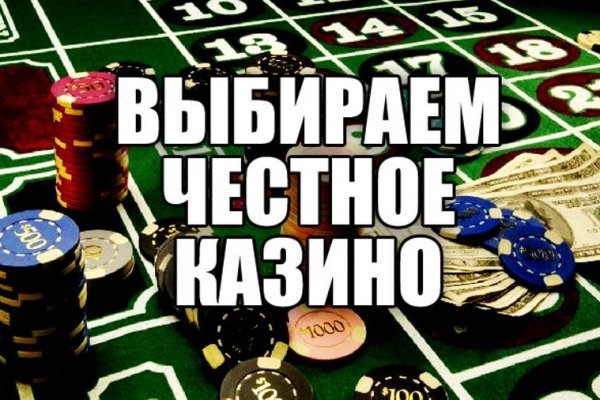 Впн для кракена