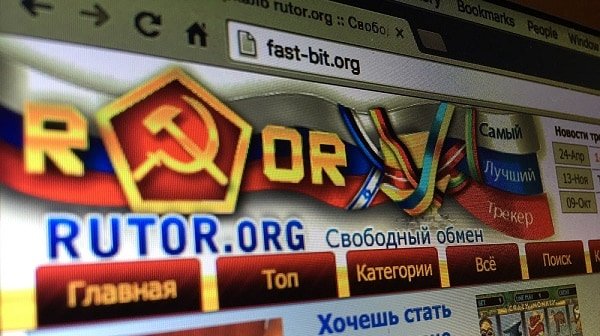 Сайты даркнета