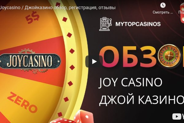 Кракен ссылка настоящая