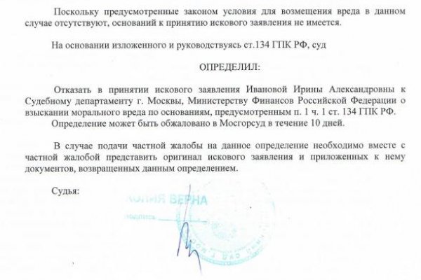 2krn ссылка