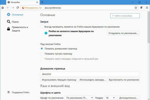 Кракен маркет kr2web in
