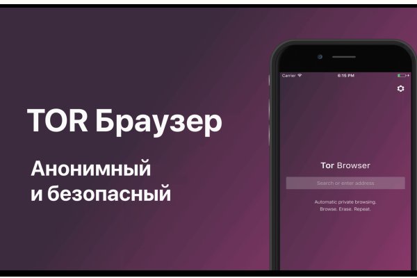 Кракен даркнет рабочая