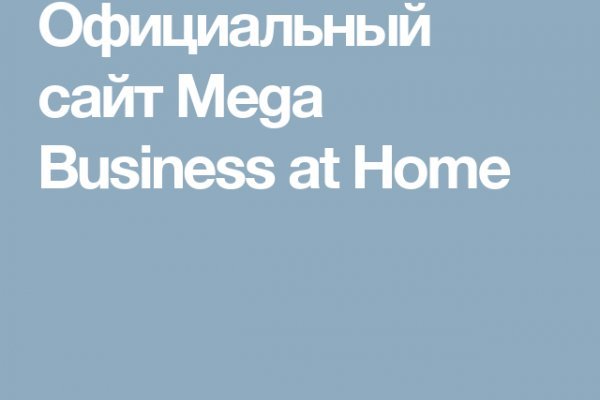 Кракен лучший маркетплейс