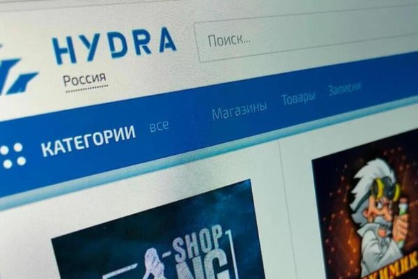 Кракен сайт дарк нет