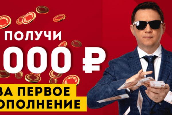 Кракен дарк площадка