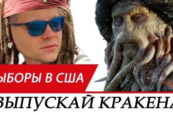 Магазины наркотиков