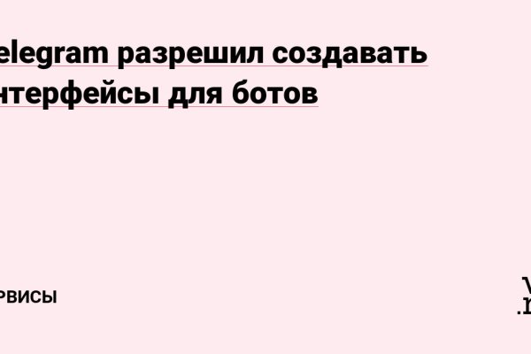 Кракен сайт нарк