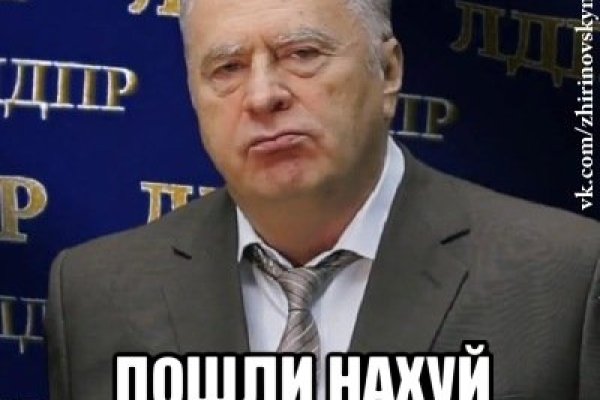 Kraken 13at сайт