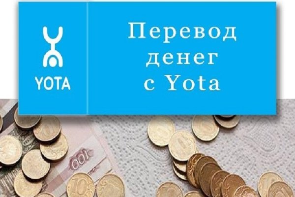 Ошибка на сервере кракен