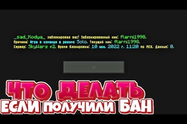 Кракен маркетплейс kr2web in