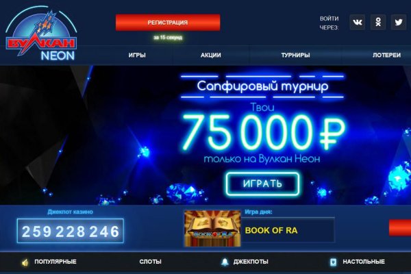 Купить наркоту