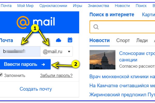Krn 2at