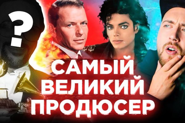 Кракен лого маркетплейс
