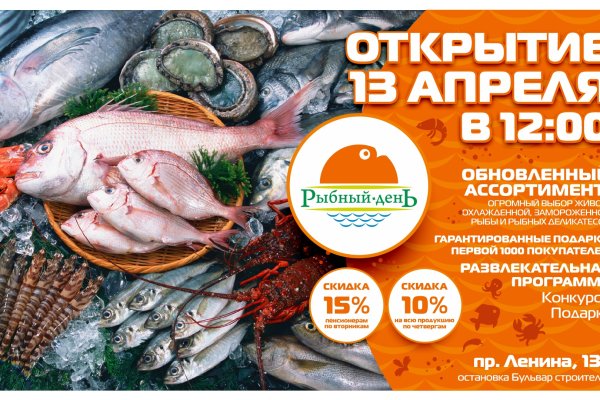 Kraken darknet marketplace