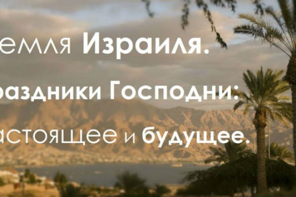 Kraken shop ссылка