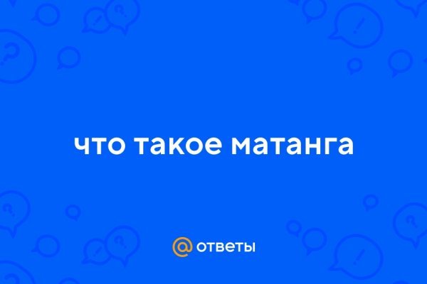 Kraken актуальные зеркала krakentor site