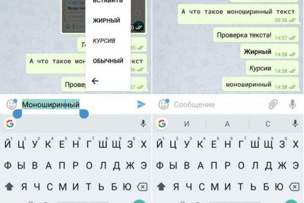 Актуальные ссылки даркнет