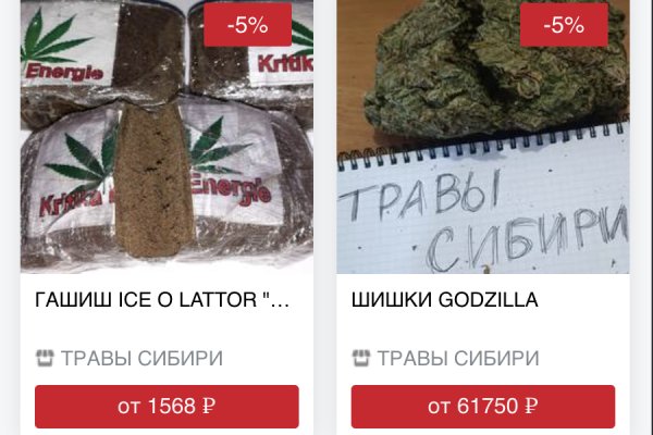 Kraken что это такое