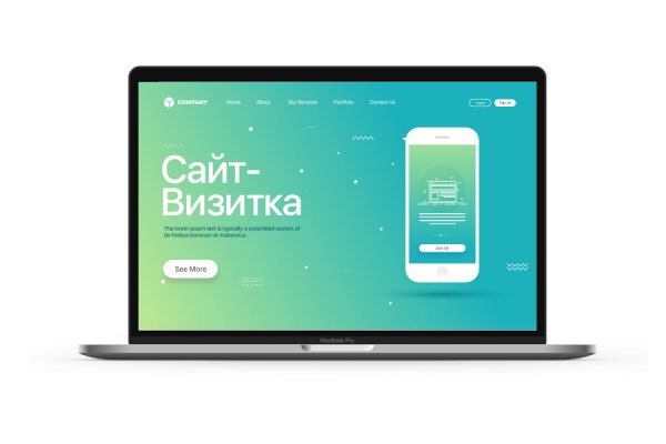 Kraken market зеркала