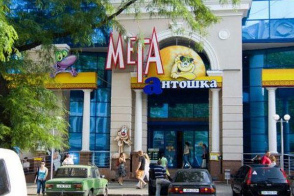Сайты типа гидры