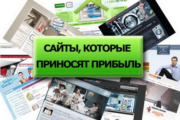 Кракен маркетплейс в москве