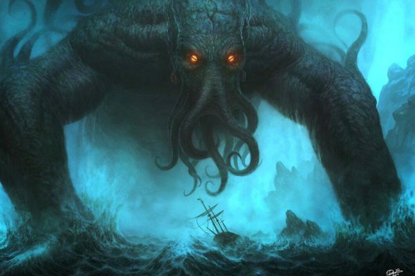 Kraken17 at