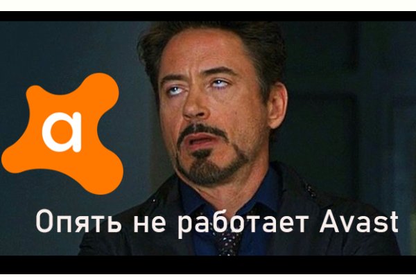 Кракен нарк