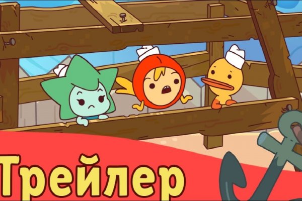 Кракен москва наркотики