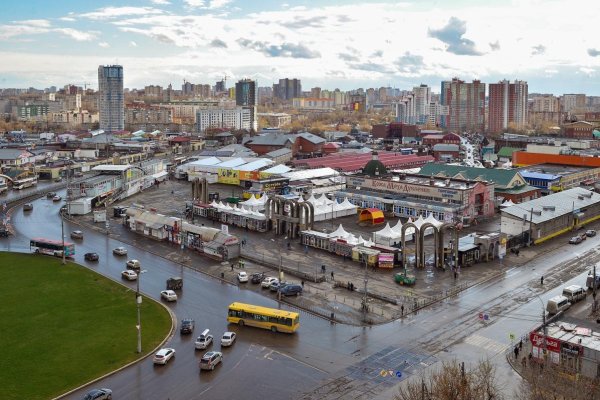 Кракен сайт store
