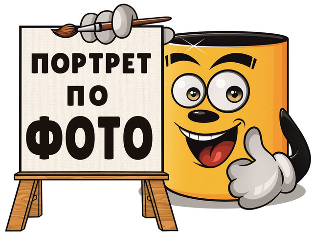 Кракен маркетплейс что